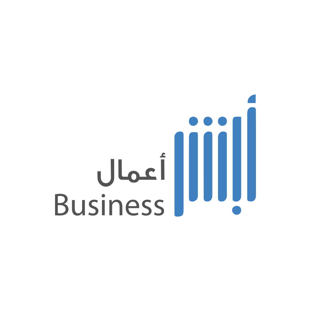 خدمات أبشر أعمال